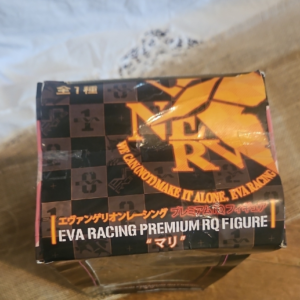 SEGA Eva Racing Figure - Picture 11 of 12